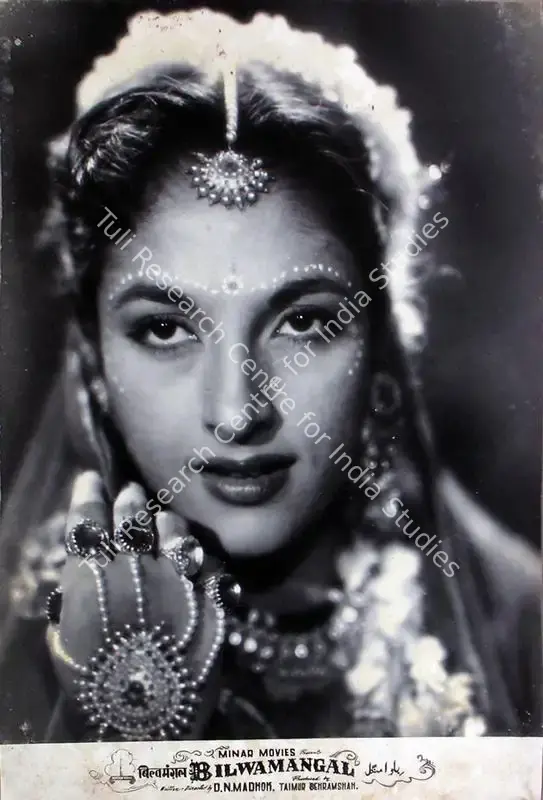 Behramshah, Taimur (Producer), Bilwamangal, 1954 | Lobby Card | CinemaEducation | 00816144