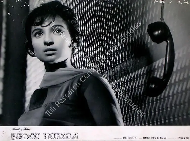 Ali, Usman (Producer), Bhoot Bungla, 1965 | Lobby Card | CinemaEducation | 00816100