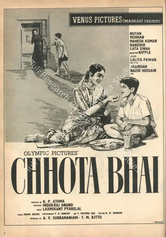 Kittu, T.M. (Producer), Chhota Bhai, 1966 | Advertisement, Star & Style, 1 November 1966 | CinemaEducation | 00791687