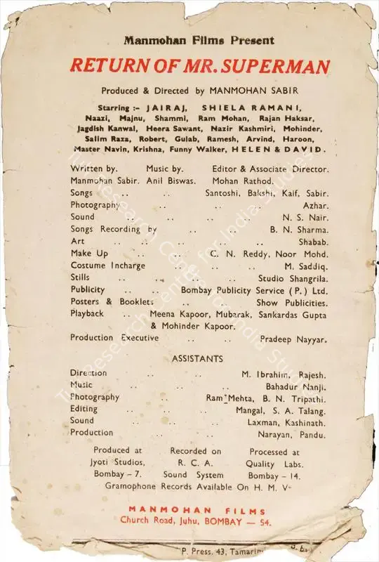 Sabir, Manmohan (Producer), Return Of Mr Superman, 1960 | Song-Synopsis Booklet | CinemaEducation | 00779497