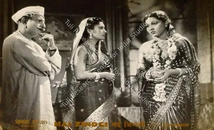 Trivedi, Chimanlal (Producer), Nai Zindagi, 1951 | Lobby Card | CinemaEducation | 00820945