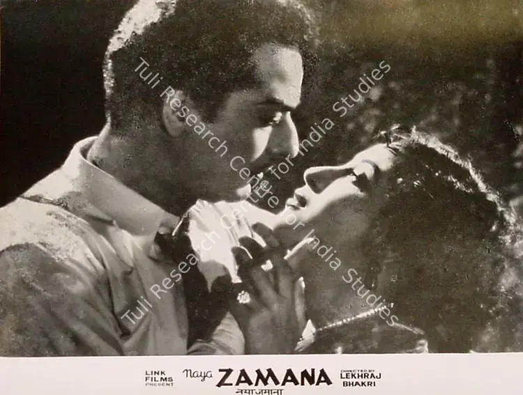 Bhakri, Lekhraj (Director), Naya Zamana, 1957 | Lobby Card | CinemaEducation | 00824198