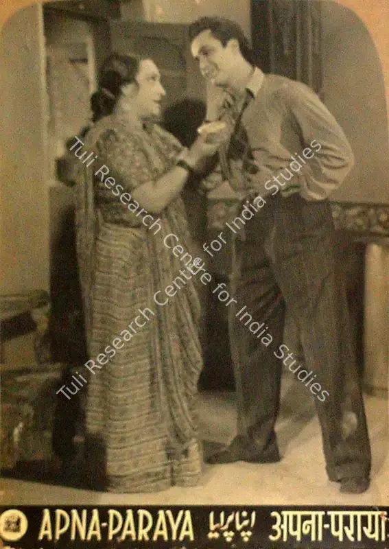 Thakur, Ramchandra (Director), Apna Paraya, 1942 | Lobby Card | CinemaEducation | 00809578