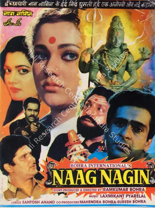 Bohra, Ramkumar (Producer), Naag Nagin, 1990 | Song-Synopsis Booklet | CinemaEducation | 00779168