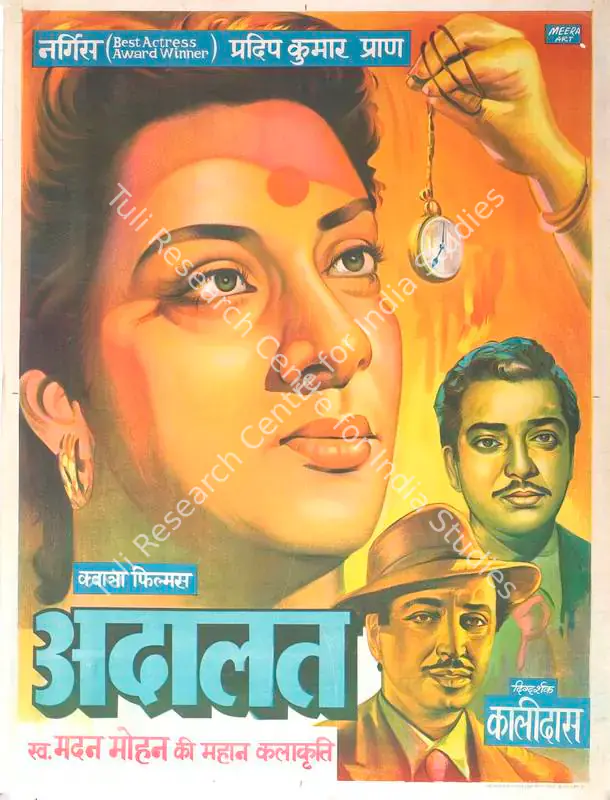 Kwatra, Malika (Producer), Adalat, 1958 | Full Sheet Poster | CinemaEducation | 00770591
