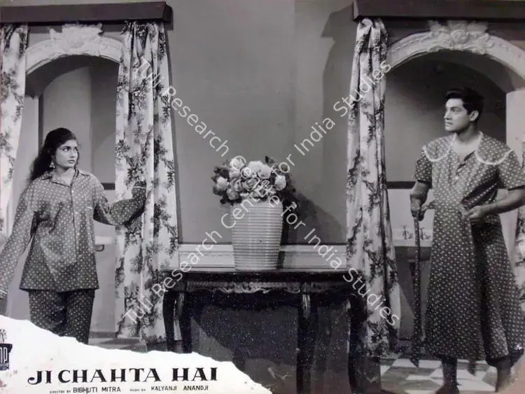 Mitra, Bibhuti (Director), Ji Chahta Hai, 1964 | Lobby Card | CinemaEducation | 00818336