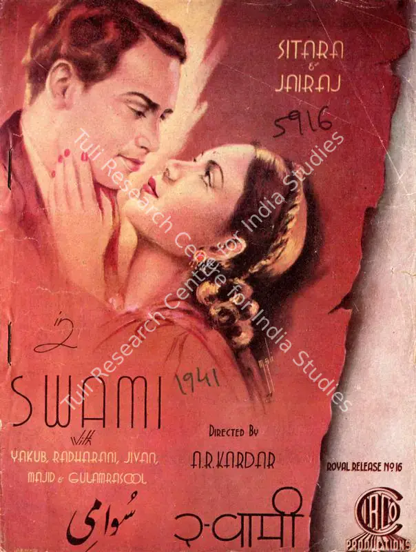 Kardar, A.R. (Director), Swami, 1941 | Song-Synopsis Booklet | CinemaEducation | 00781960