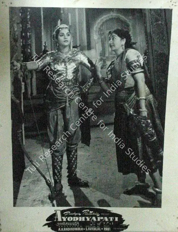 Nadiadwala, A.A. (Producer), Ayodhyapati, 1956 | Lobby Card | CinemaEducation | 00809827