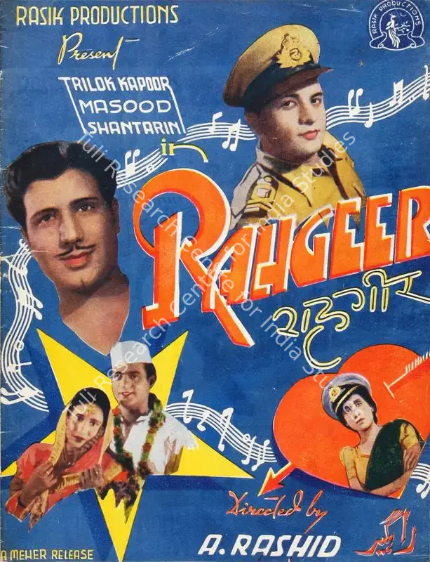 Rashid, A. (Director), Rahgeer, 1943 | Song-Synopsis Booklet | CinemaEducation | 00779280