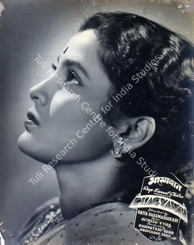 Mahmood, E. (Cinematographer), Bhagyawan, 1953 | Lobby Card | CinemaEducation | 00815896