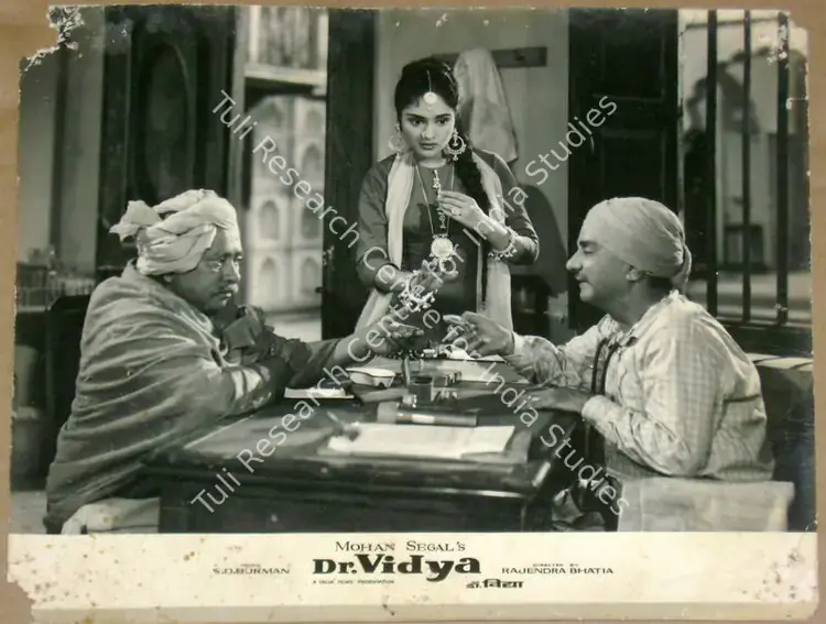 Puttu, C.S. (Cinematographer), Dr Vidya, 1962 | Lobby Card | CinemaEducation | 00812046