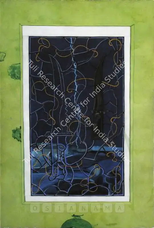 Ray, Anandajit (Artist). Artistic Security. Watercolour and gouache on paper, 2004 | Painting | FineArts | 00562711
