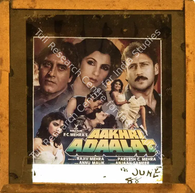 Mehra, Parvesh (Producer), Aakhri Adaalat, 1988 | Glass Slide | CinemaEducation | 00841772