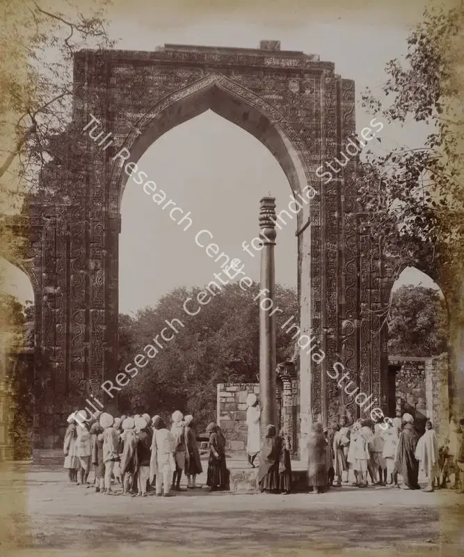Bourne, Samuel (Photographer). Great Arch & Iron Pillar Delhi - From the album 'India Ceylon and Egypt 1901-1902'. Albumen Print pasted on mount, c.1865-1866 | Antiquarian Photograph | Photography | 00115463