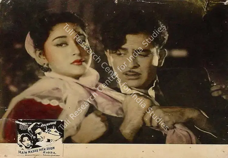 Saigal, Krishan (Cinematographer), Main Nashe Men Hoon, 1959 | Lobby Card | CinemaEducation | 00819857