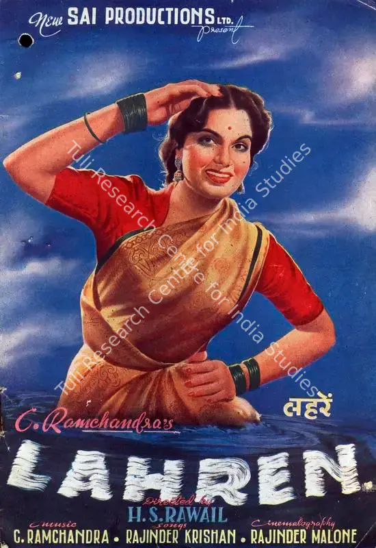 Ramchandra, C. (Producer), Lahren, 1953 | Song-Synopsis Booklet | CinemaEducation | 00778583