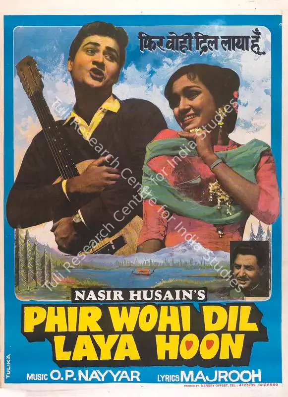 Husain, Nasir (Producer), Phir Wohi Dil Laya Hoon, 1963 | Full Sheet Poster | CinemaEducation | 00770657