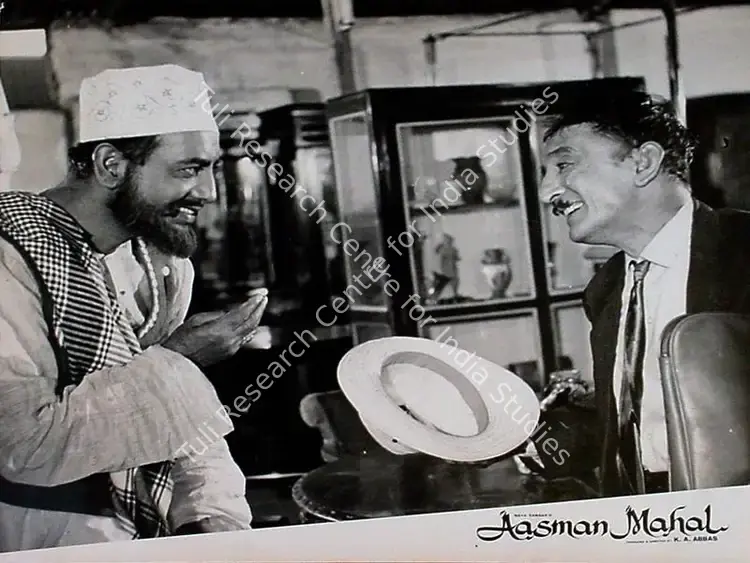 Ramachandra (ii) (Cinematographer), Aasman Mahal, 1965 | Lobby Card | CinemaEducation | 00829193
