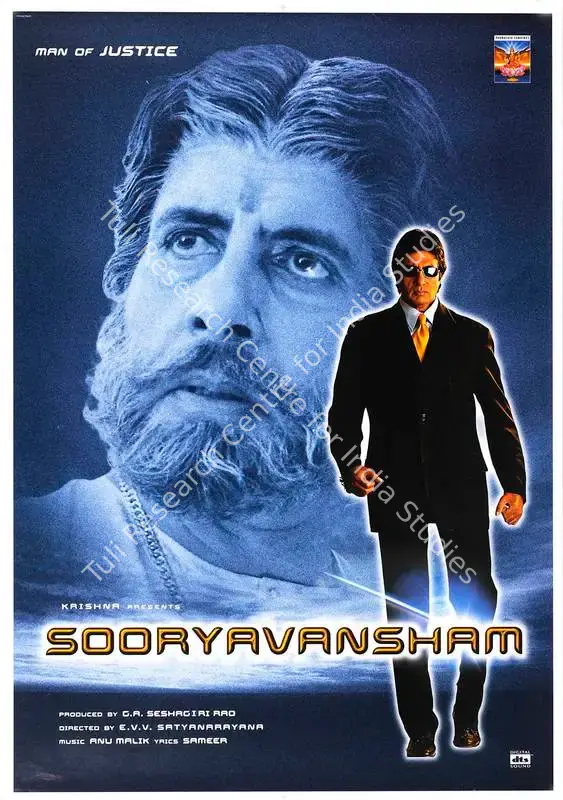 Rao, G. A. Seshagiri (Producer), Sooryavansham, 1999 | Full Sheet Poster | CinemaEducation | 00768739