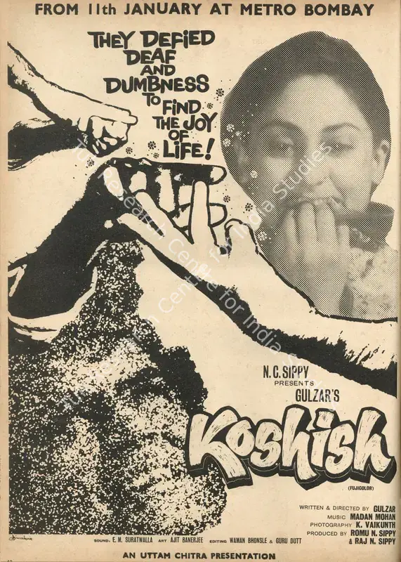 Sippy, Raj N. C. (Producer), Koshish, 1972 | Advertisement, Star & Style, 19 January 1973 | CinemaEducation | 00791860