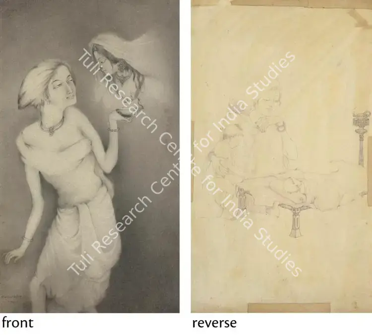 Ukil, Sarada (Artist). Untitled. Graphite and ink on paper, 1924 | Painting  | 00868019