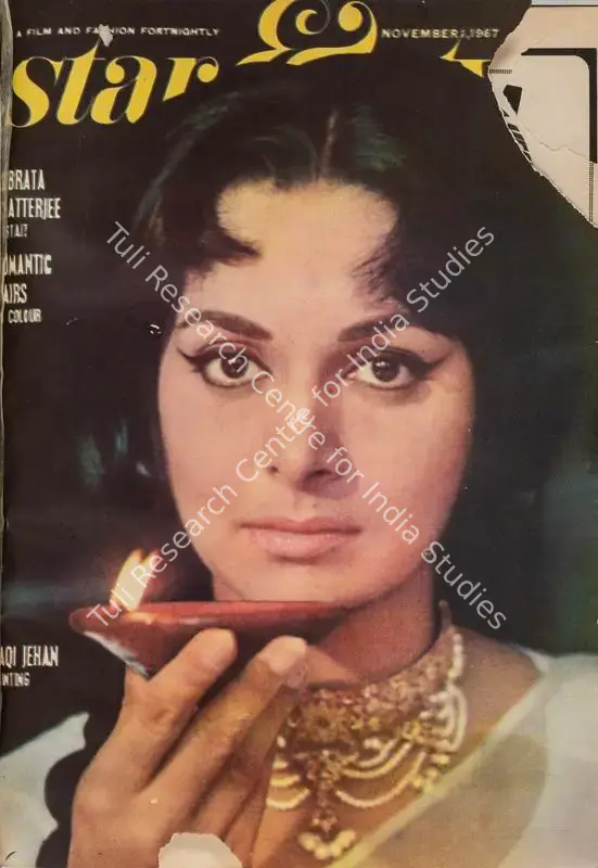 Ewing, Gulshan (Editor). Star & Style - A Film and Fashion Fortnightly. 16(21). Bombay: J.C. Jain, 1 November 1967 | Magazine | CinemaEducation | 00808436