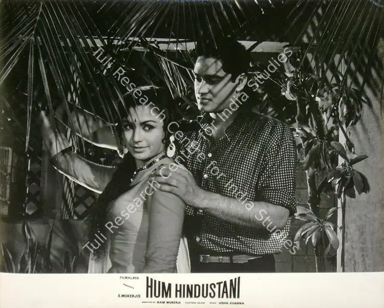 Mukerjee, S. (Producer), Hum Hindustani, 1960 | Lobby Card | CinemaEducation | 00817572