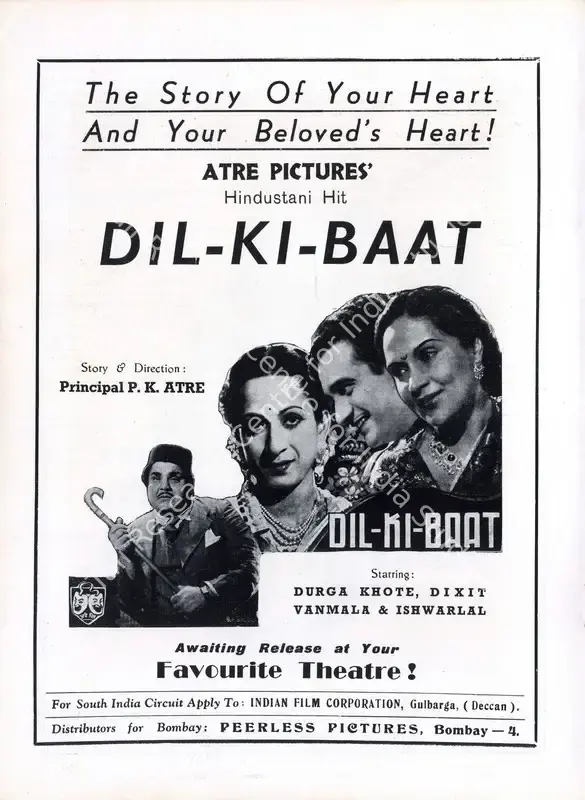 Atre, P.K. (Director), Dil Ki Baat, 1944 | Advertisement, Filmindia, March 1944 | CinemaEducation | 00858656
