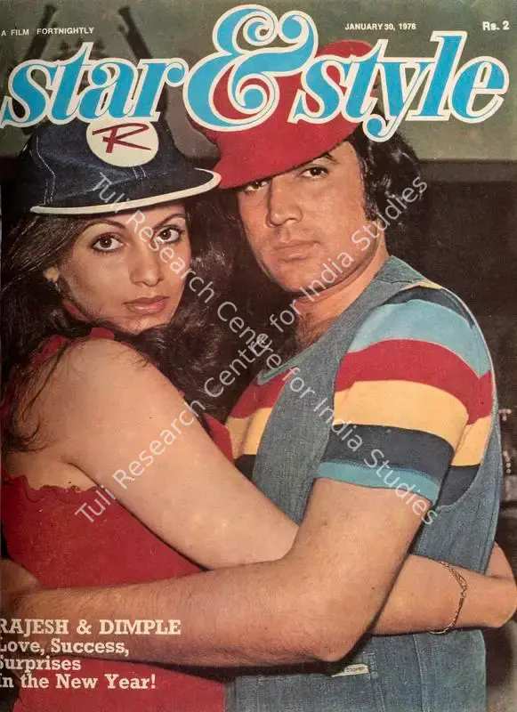 Ewing, Gulshan (Editor). Star & Style - A Film Fortnightly. 25(3). Bombay: J.C. Jain, 30 January 1976 | Magazine | CinemaEducation | 00808626