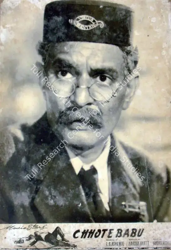 Agarwal, L.S. (Producer), Chhote Babu, 1957 | Lobby Card | CinemaEducation | 00810888