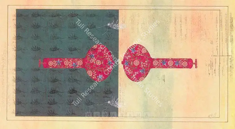 Qayyum, Tazeen (Artist). Use Only As Intended II. Opaque watercolour and photo transfer on wasli paper, 2005 | Painting | FineArts | 00755611