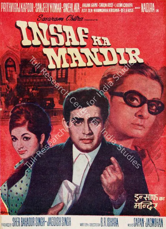 Singh, Jagdish (Producer), Insaf Ka Mandir, 1969 | Song-Synopsis Booklet