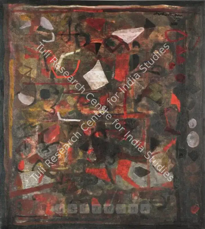 Kudallur, Achutan (Artist). Untitled. Acrylic on canvas, 1990 | Painting | FineArts | 00562172