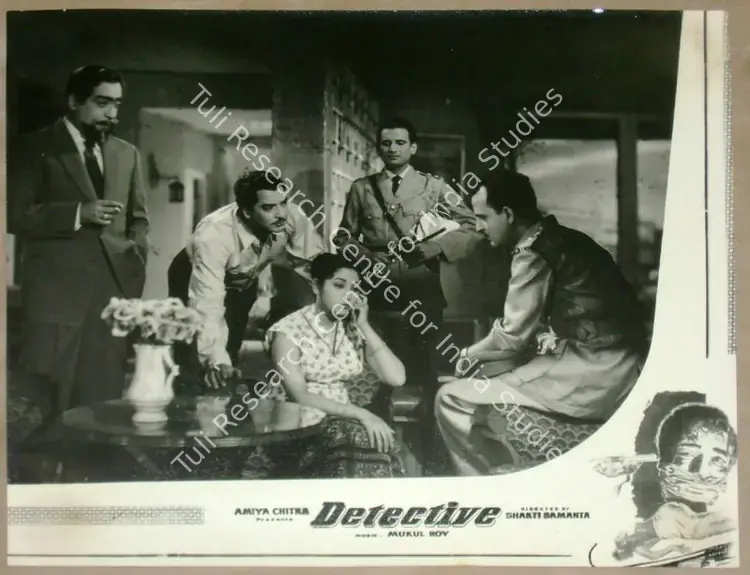 Issac, P. (Cinematographer), Detective, 1958 | Lobby Card | CinemaEducation | 00811469
