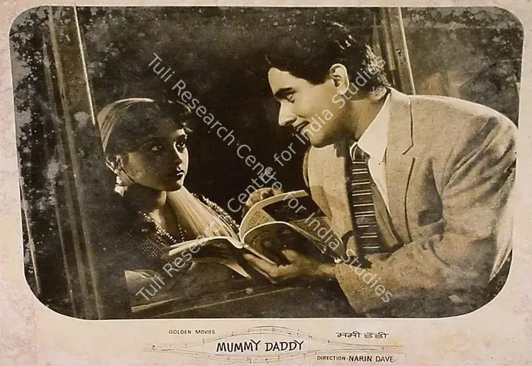 Bhakhri, Mulk Raj (Producer), Mummy Daddy, 1963 | Lobby Card | CinemaEducation | 00820692