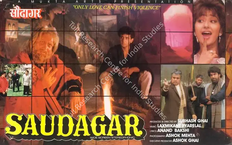 Mehta, Ashok (Cinematographer), Saudagar, 1991 | Lobby Card | CinemaEducation | 00788351