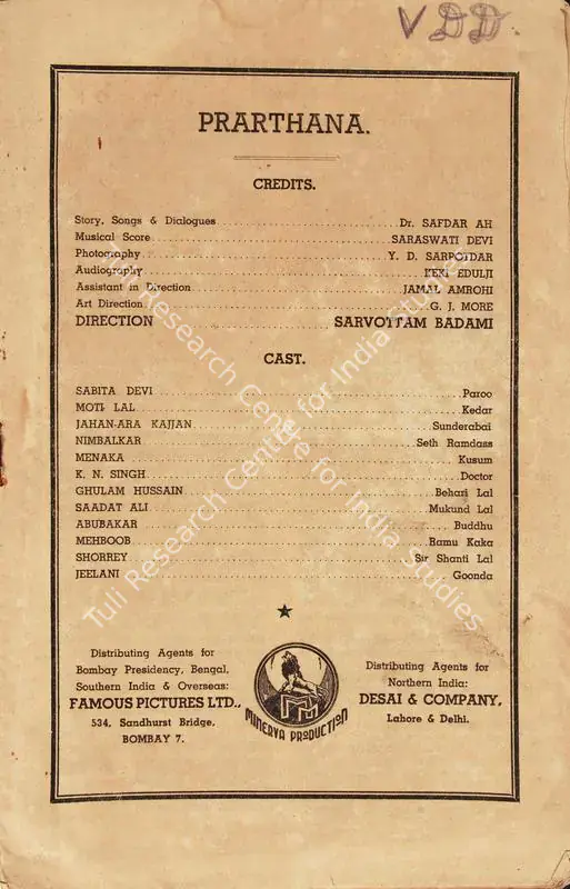 Badami, Sarvottam (Director), Prarthana, 1943 | Song-Synopsis Booklet | CinemaEducation | 00780003