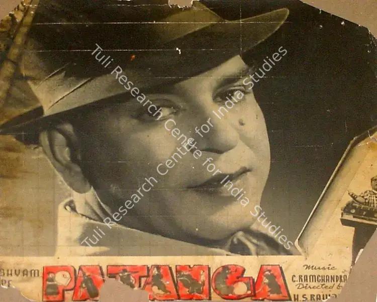 Rawail, H.S. (Director), Patanga, 1949 | Lobby Card | CinemaEducation | 00824755