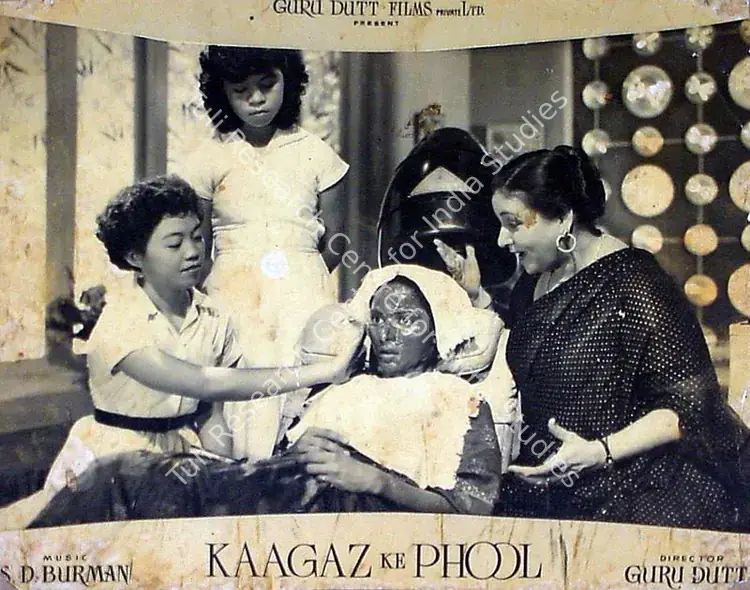 Murthy, V.K. (Cinematographer), Kaagaz Ke Phool, 1959 | Lobby Card | CinemaEducation | 00818589
