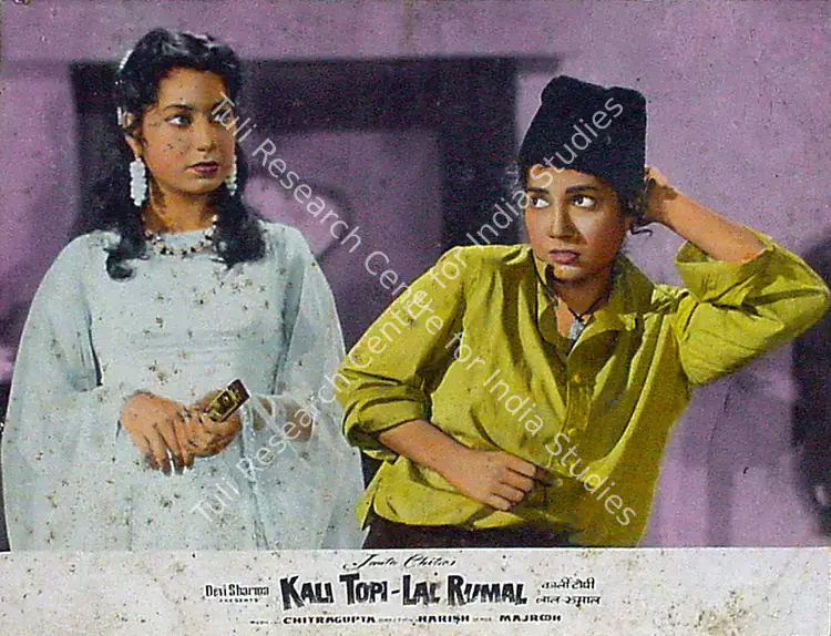 Sharma, Devi (Producer), Kali Topi Lal Rumal, 1959 | Lobby Card | CinemaEducation | 00818801