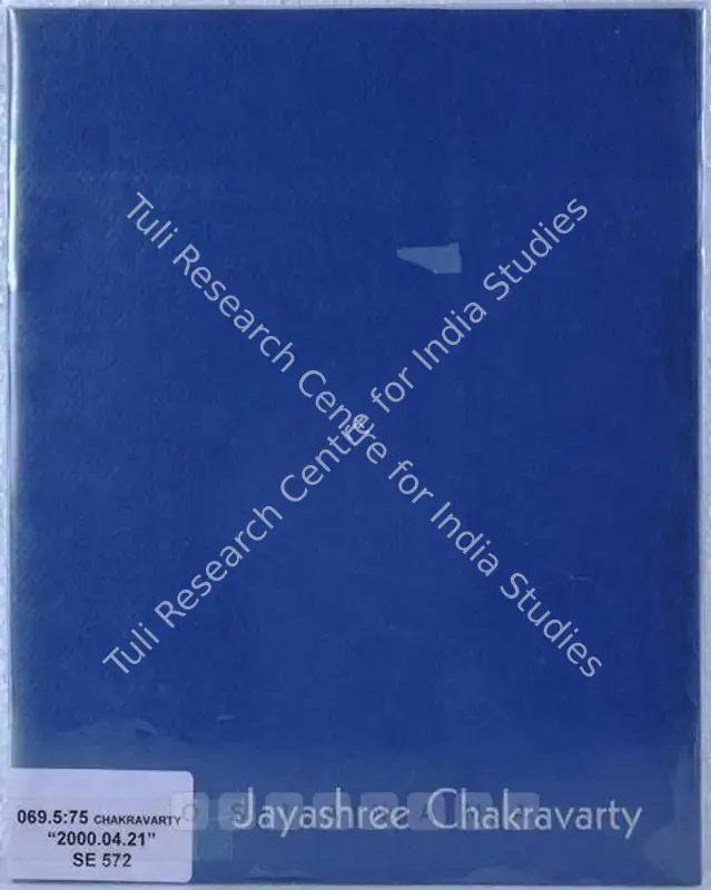 Chakravarty, Jayashree (Artist). Exhibition of Recent Works Jayashree Chakravarty. New Delhi: Vadehra Art Gallery, 2000 | Solo Exhibition Catalogue  | 00875447