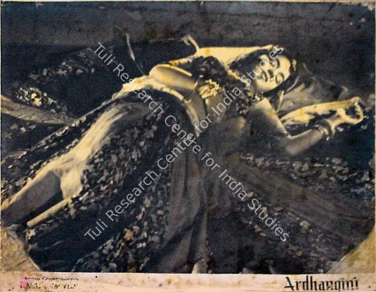 Sabnis, B.M. (Cinematographer), Ardhangini, 1959 | Lobby Card | CinemaEducation | 00809651