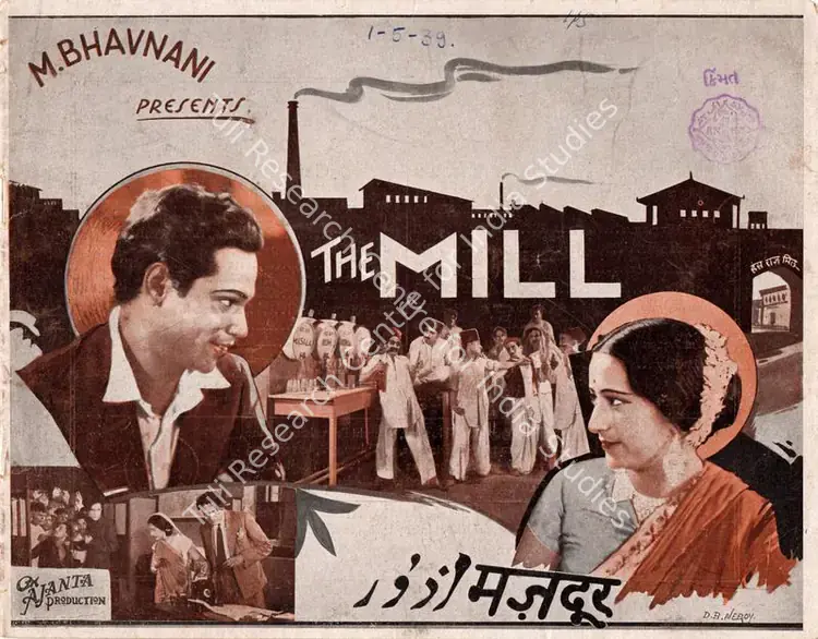 Bhavnani, M. (Director), Mazdoor, 1934 | Song-Synopsis Booklet | CinemaEducation | 00781964