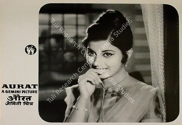 Balan, S.S. (Producer), Aurat, 1967 | Lobby Card | CinemaEducation | 00809701