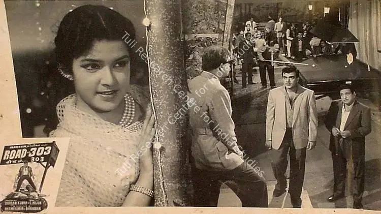Kumar, Ratan (Producer), Road No 303, 1960 | Lobby Card | CinemaEducation | 00826160