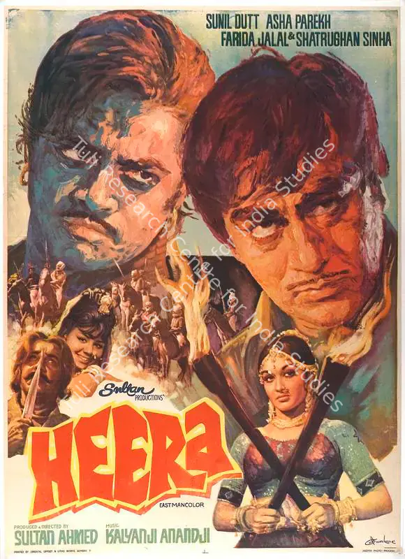 Ahmed, Sultan (Producer), Heera, 1973 | Full Sheet Poster | CinemaEducation | 00766559