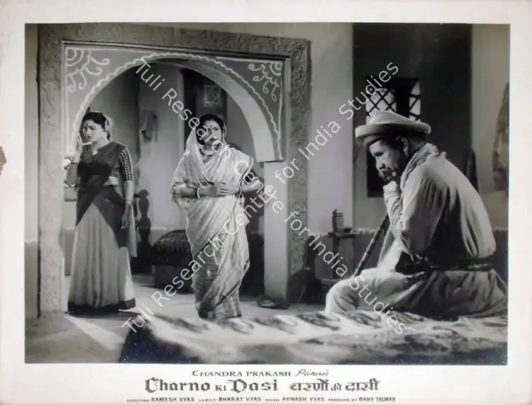 Vyas, Ramesh (Director), Charno Ki Dasi, 1959 | Lobby Card | CinemaEducation | 00810811
