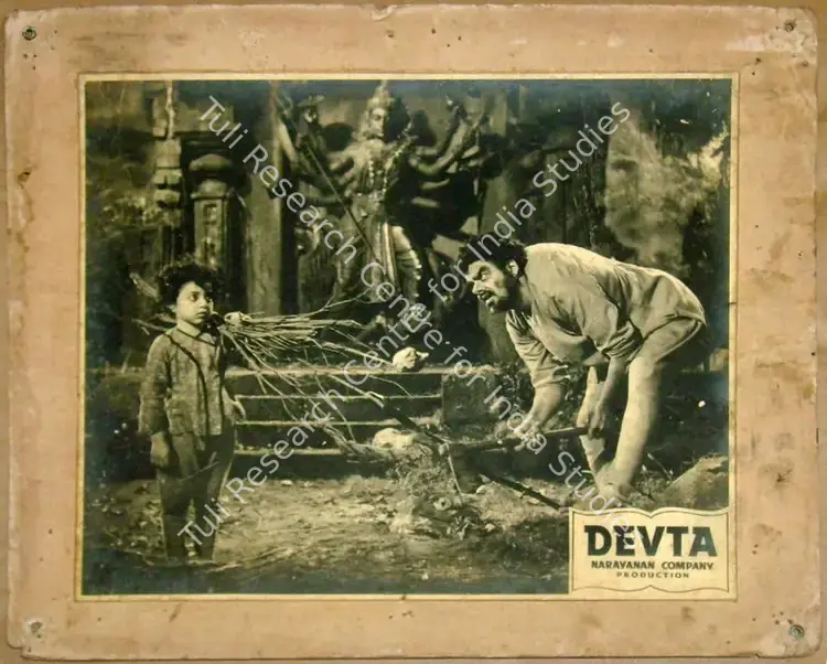 Narayanan, K.S. (Producer), Devta, 1956 | Lobby Card | CinemaEducation | 00811515