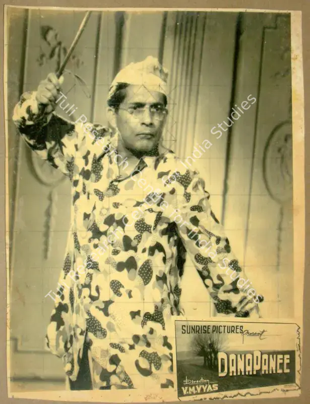 Vyas, V.M. (Director), Dana Pani, 1953 | Lobby Card | CinemaEducation | 00811237