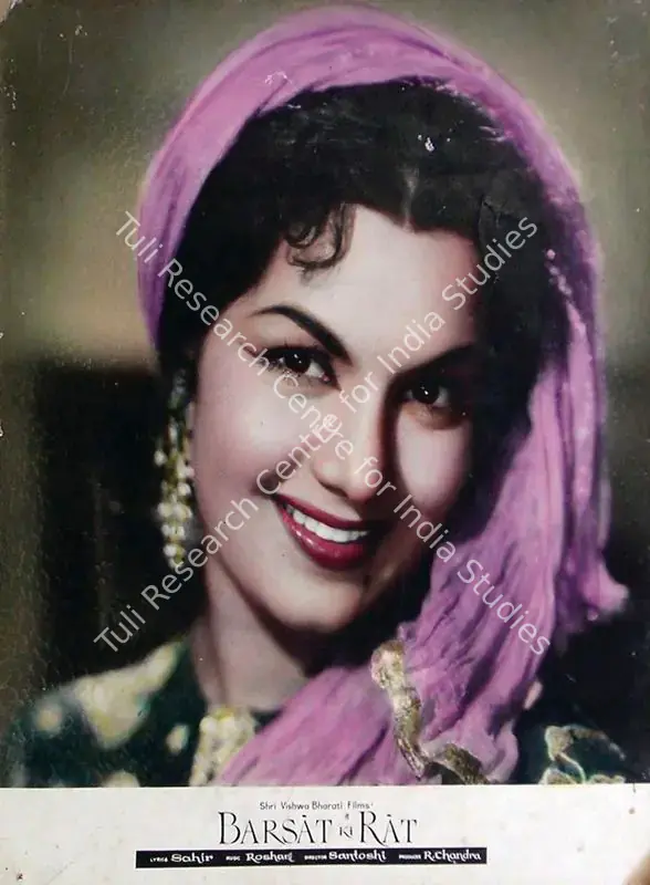 Rajaram, Monohar (Cinematographer), Barsaat Ki Raat, 1960 | Lobby Card | CinemaEducation | 00815539